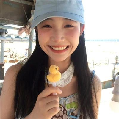 命运速递